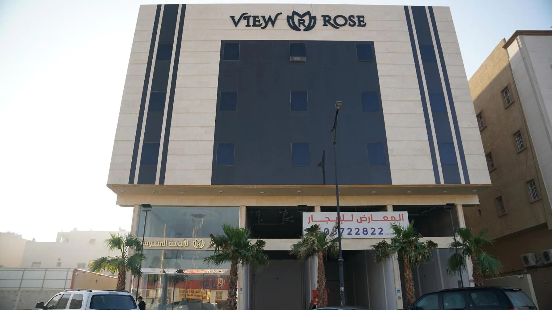 View Rose Hotel Apartment Dammam Saudi Arabia